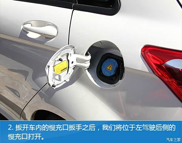 620x0_1_autohomecar__wKgHzldOla2AL-5JAAIjCx6tieU621.jpg
