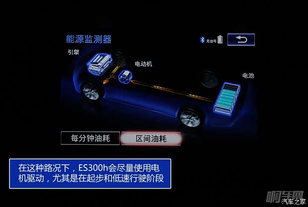 620x0_1_autohomecar__wKjB0FZ6BcaAPs8rAAUNeYhtb-o307.jpg