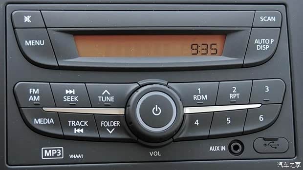 620x0_1_autohomecar__wKjB0FhwyNKAG3JJAAHWVy48G58555.jpg