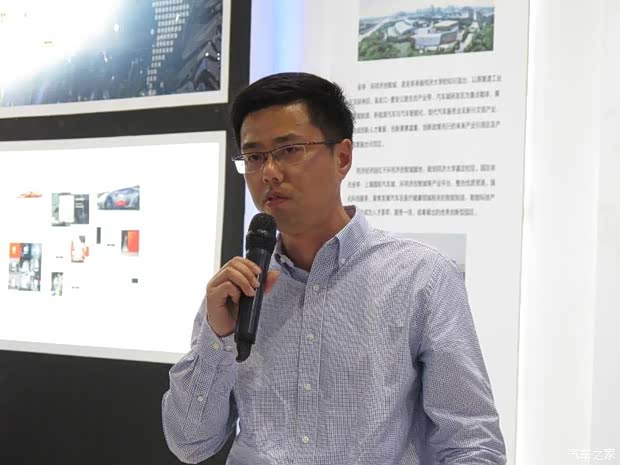 【图】汽车创谷创新创业服务平台正式成立