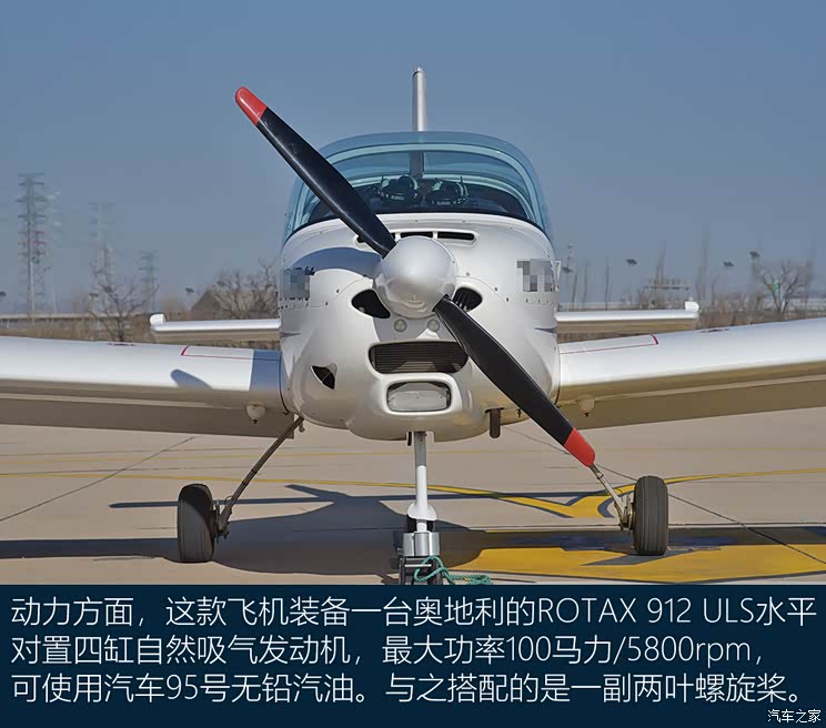 国产明星机型实拍山河阿若拉sa60l