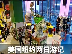 �������У/�󶼻Ჩ��� ŦԼ�����μ�