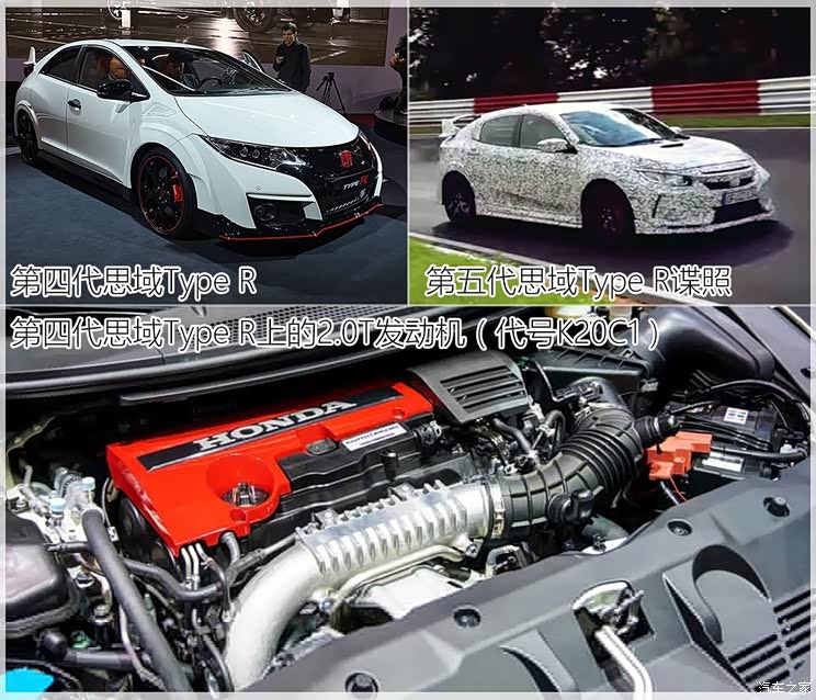秒杀同级的本田2.0t发动机究竟神在哪?