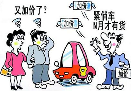 620x0_1_autohomecar__wKjBz1fZguGAKP_FAATQSxcDOGU828.png