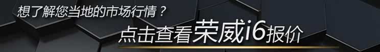 宝马X1降7.16万 6月3日张家口市降价排行