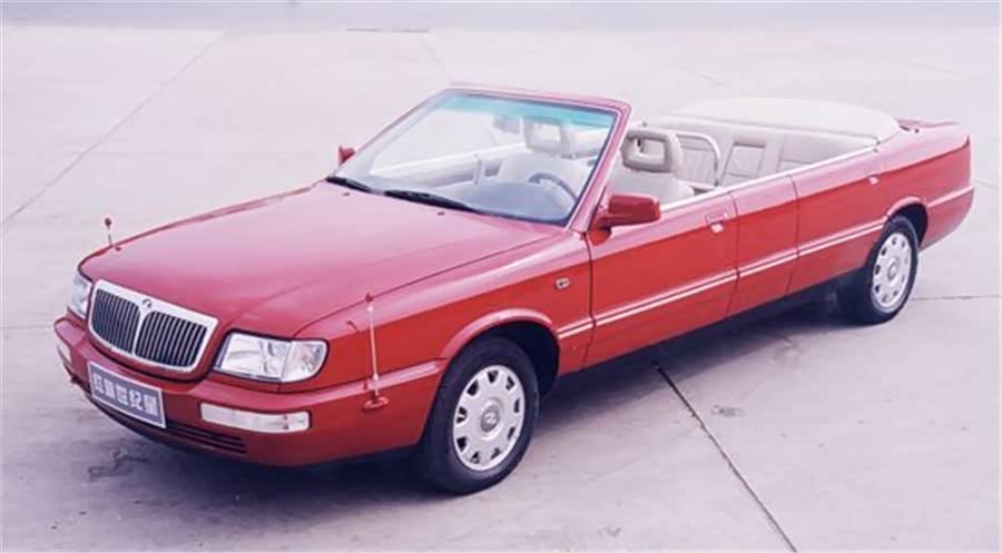 昙花一现系列——红旗世纪星_车家号_发现车生活_汽车之家