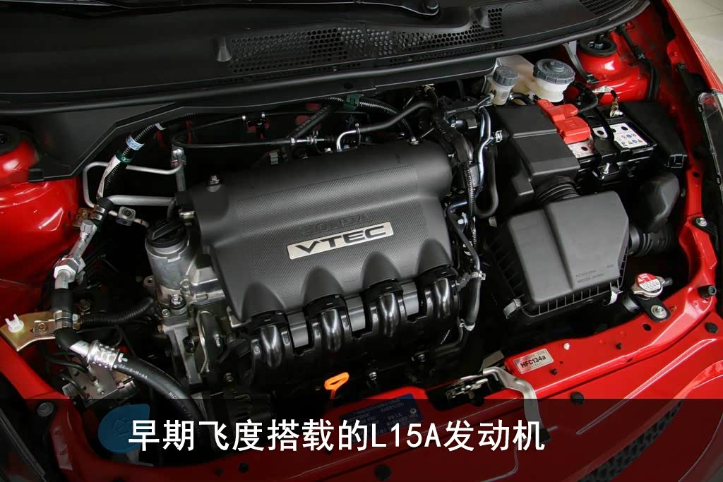 Lfb15 Engine 新思域和飞度发动机都是L15B能一样吗?_车家号_发现车生活_汽车之家