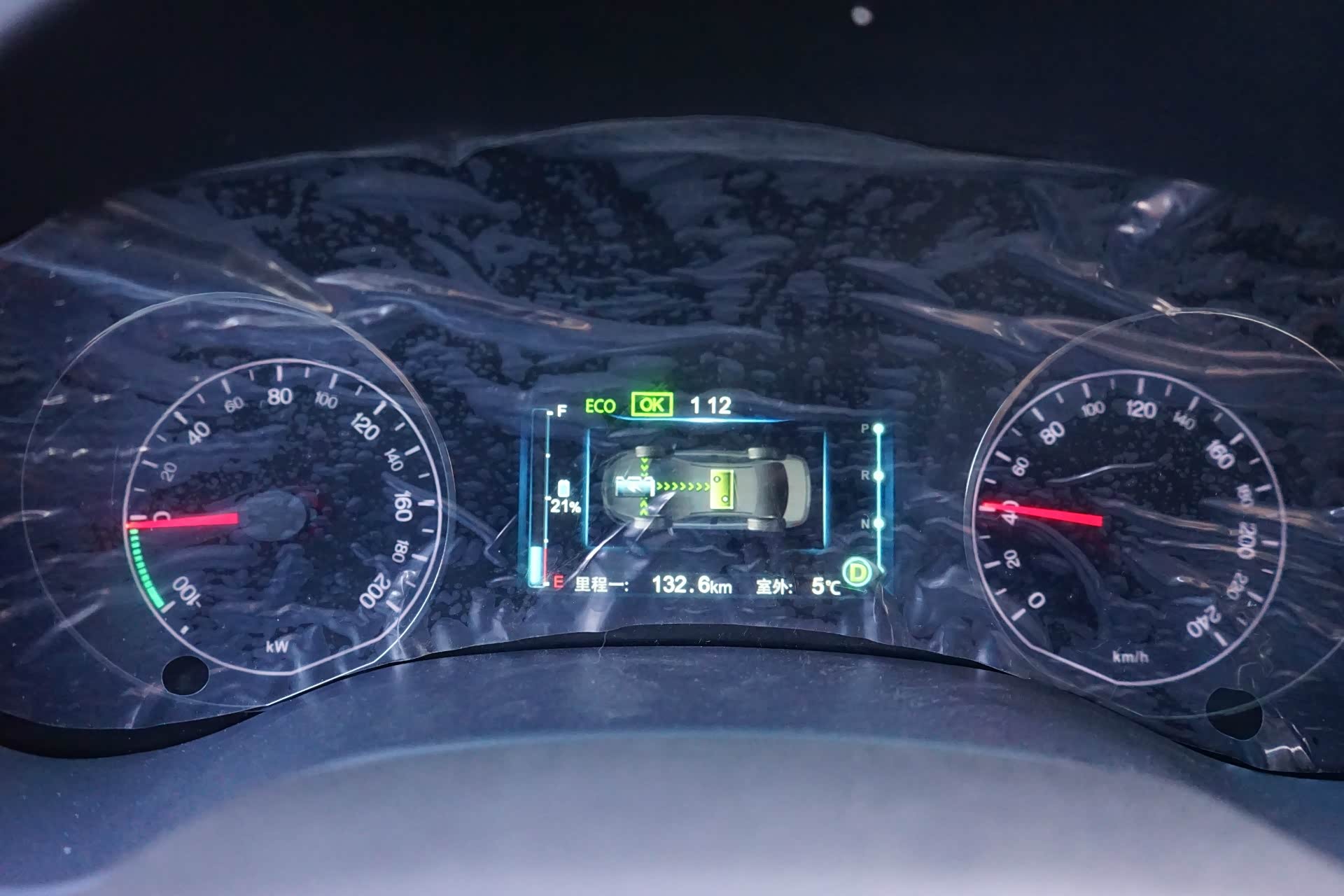 全网首测:续航250km比亚迪e5电动出租车