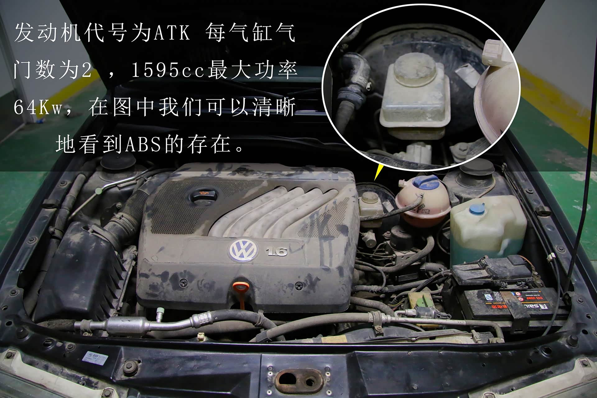 由于发动机的输出特性和4,5档齿比较大的原因手动版本捷达在高速巡航