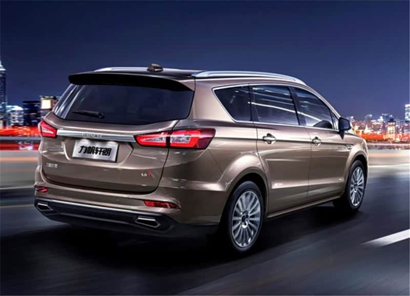 m50f是北汽威旺旗下一款全新的7座mpv车型,将于广州车展正式上市,新车